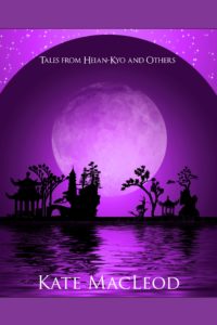 fantasy short story collection