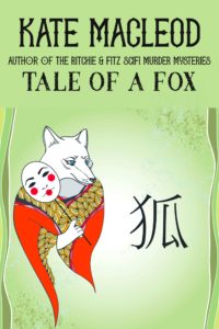 Book cover tale of a Fox Japanese short story